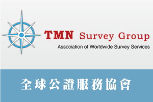 tmn-surveys